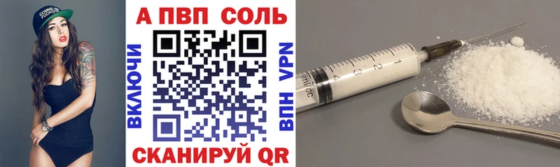 Купить наркоту Ухта Марихуана  Мефедрон  Гашиш 