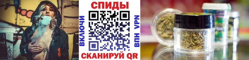 наркотики  Ухта  гидра   Бутират вода 