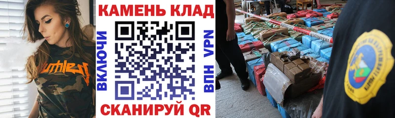 Гашиш ice o lator  где купить наркоту  Ухта 