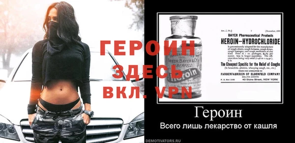 каннабис Пестово