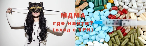ПСИЛОЦИБИНОВЫЕ ГРИБЫ Покров