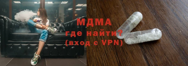 прущие грибы Алзамай