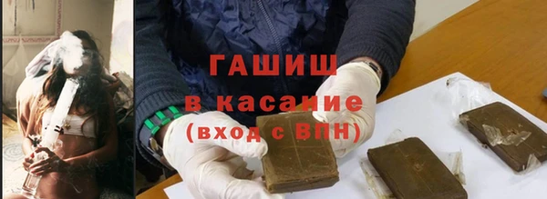 mix Алексеевка