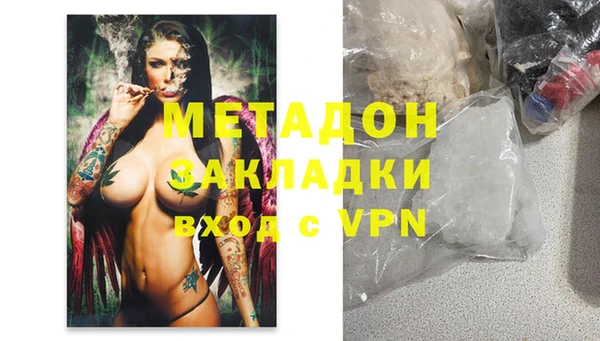 mix Алексеевка