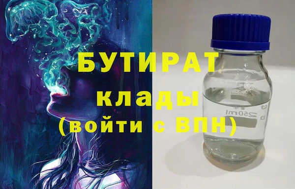 mix Алексеевка