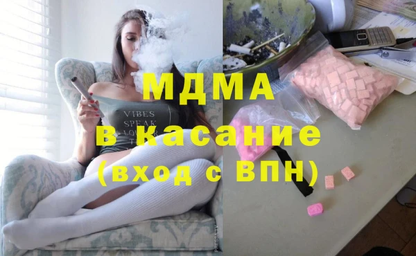 mix Алексеевка