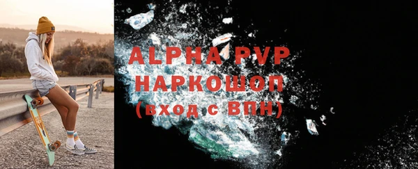 дурь Покачи