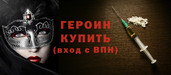 дурь Покачи